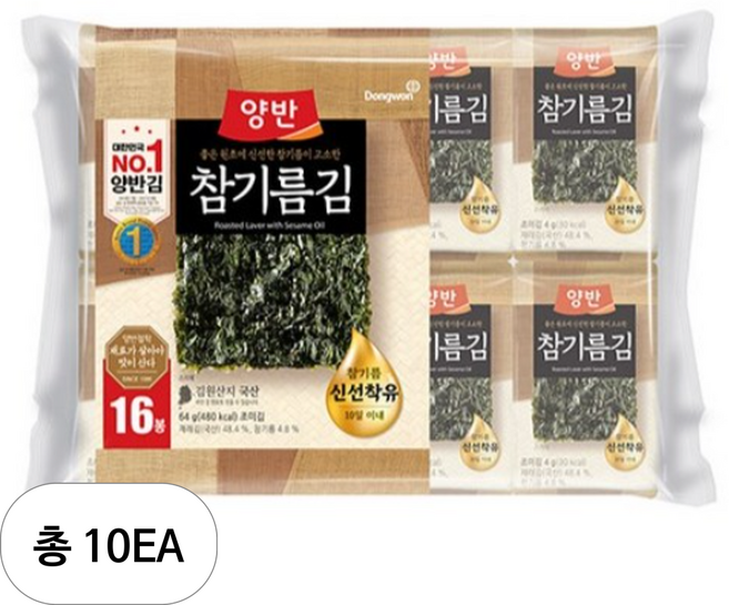 동원 참기름김 식탁 8p, 10개, 64g