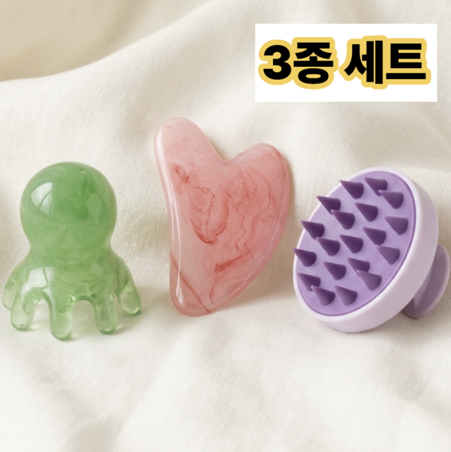 엘루온 두피케어 + 괄사 마사지기 3종 두피브러쉬 얼굴 바디 림프 마사지 홈케어, 혼합색상, 1세트