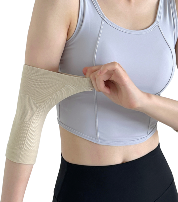 안트레아 엘보 팔꿈치 보호대 2P, 베이지, 1개