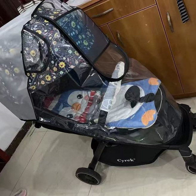 嬰兒車雨罩 擋風罩, EVA黑邊U型拉鍊帶護目鏡雨罩大號, 1個
