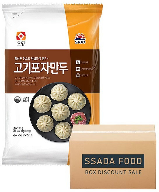 사조오양 고기포자만두 180g 20개 한박스, 사조오양 고기 포자만두, 180g, 20개
