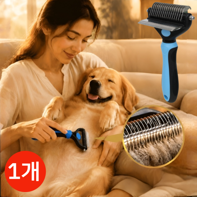 26년형 펫 전용 털 제거 브러쉬 독스랩 강아지 털갈이 빗 2in1 안아픈 엉킨털 브러시, 반려동물용 빗, 1개,그린