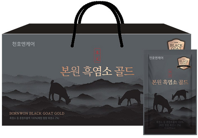 천호엔케어 본원 흑염소 골드 토종 진액 건강즙 파우치 30포, 1박스, 2.1L