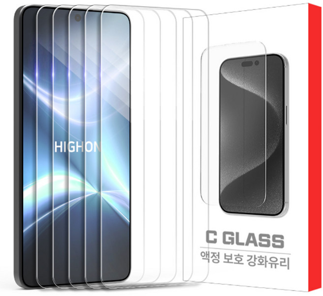 샤오미 X7 PRO 액정 필름 5매 강화유리