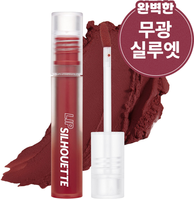 아임미미 실루엣 매트 벨벳 립 틴트 4ml, 06프레피브릭, 1개