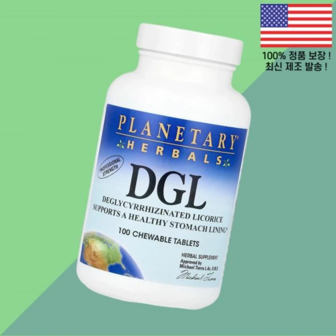 플래니터리 허브 DGL 380mg 츄어블정 100정 Planetary Herbals 100 Chewable Tablets - 쿠팡