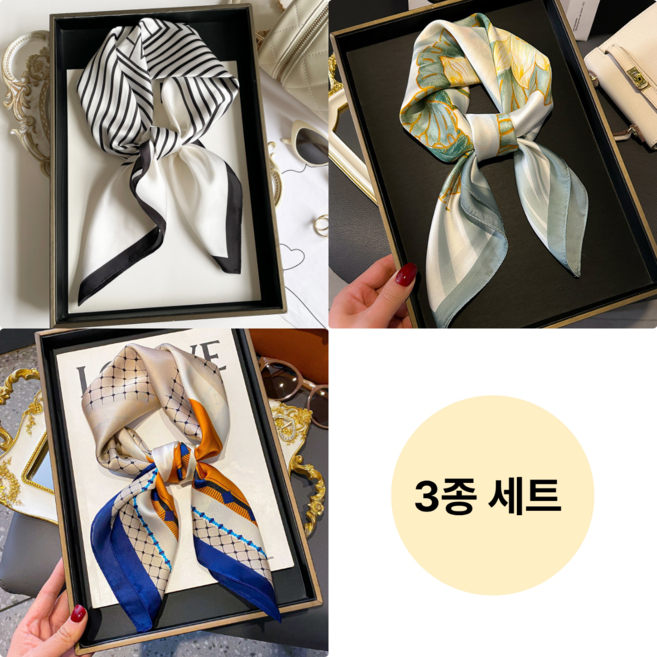 행쇼핑 여성 스카프 실크 3종