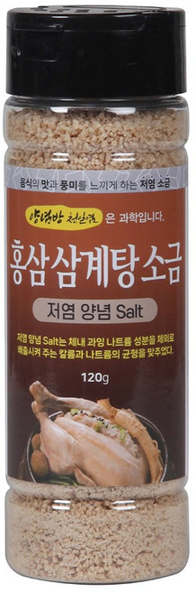 특허소금 저염천일염 홍삼삼계탕 신안소금 건강 솔트 가는소금 정금 환자식 건강소금 건강식 salt 저염소금 기능성소금 꽃소금 전남 조리용, 1개, 1g