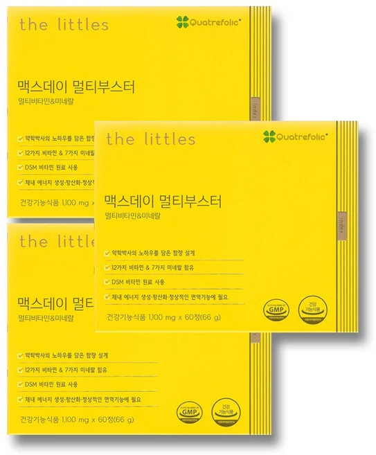 더리틀스 맥스데이멀티부스터 피로개선 판토텐산 비오틴 종합 비타민B C 3박스 3개월분, 60정, 3개 - 쿠팡