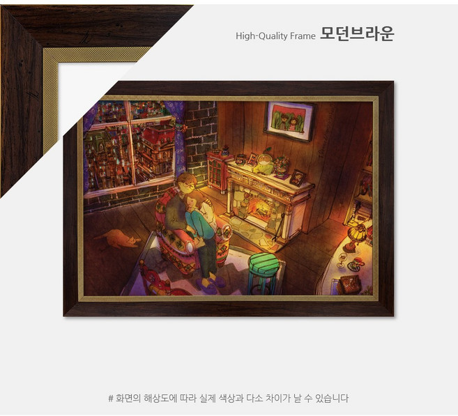 500피스 직소퍼즐 퍼엉 비오는 날 (액자옵션선택) PK500-9502, 퍼즐+모던브라운 직소퍼즐액자포함, 1세트, 50피스