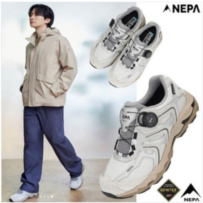 네파 어텍스 서라운드소재를 사용한 트레킹화 공용고어텍스 파인더 7LC7611