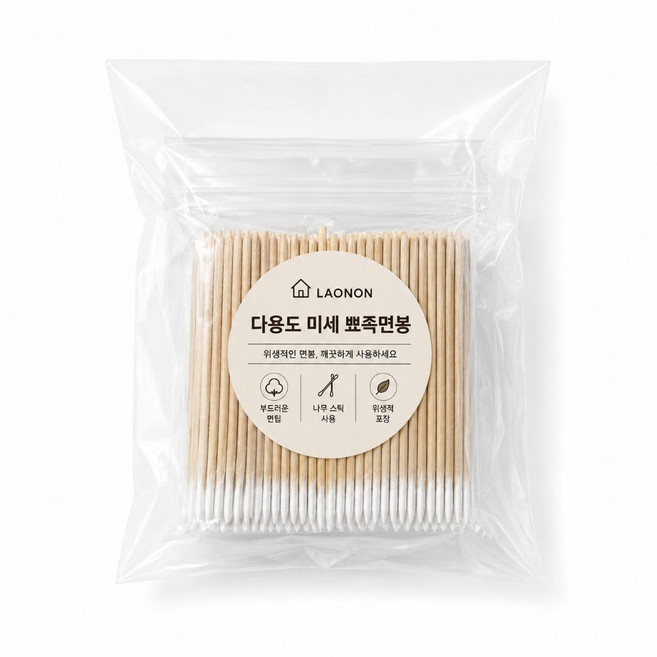 여드름 압출면봉 100p*4 마이크로 미세 뾰족면봉 화장수정 슬림 아이메이크업, 12개, 100개입