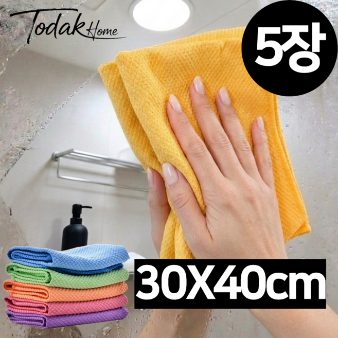 토닥홈 물자국이 남지않는 극세사 매직 행주, 5개
