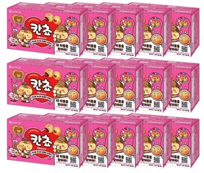 내 이름을 찾아라 이름 칸쵸, 15개, 54g