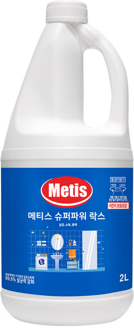 메티스 슈퍼파워 락스 2L 살균소독 악취제거 표백효과