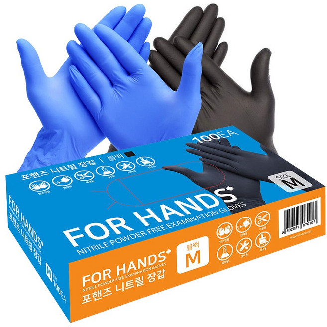 일회용 니트럴 라텍스 장갑 100장, 화이트, 1개