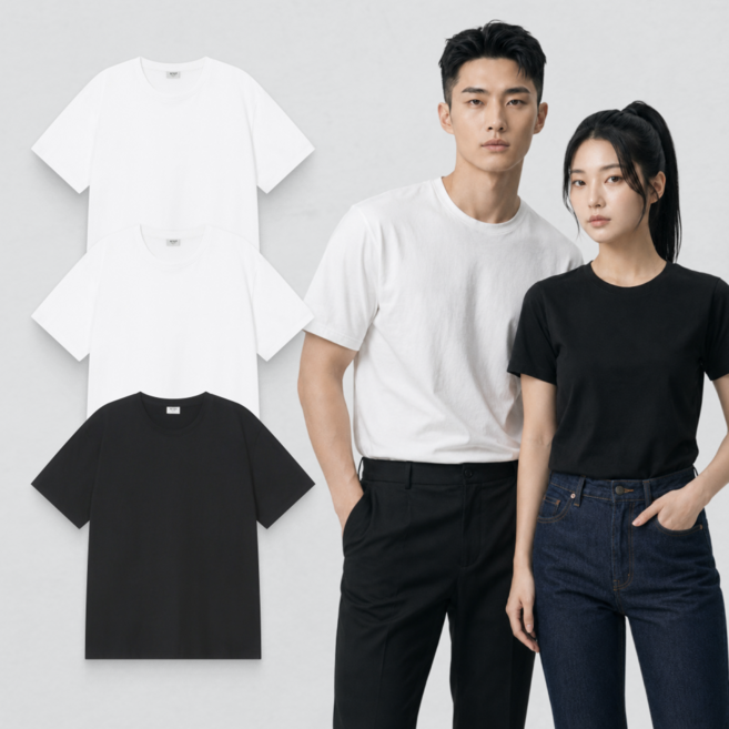 미넴 남녀공용 면티 S~5XL 3장 빅사이즈 30수 에코타퓨어 순면 반팔티