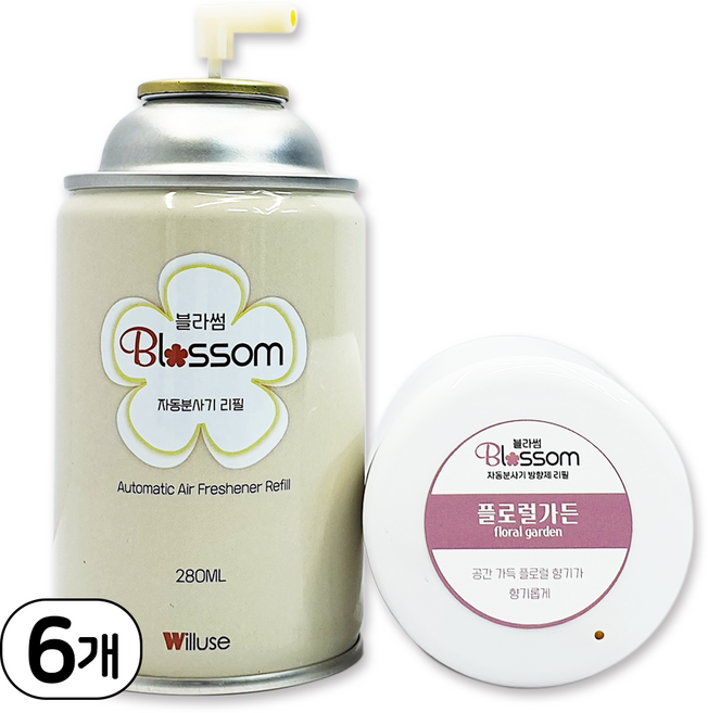 윌유즈 블라썸 자동분사기 방향제 리필 플로럴 가든 / 아우라 자동분사 호환, 6개, 280ml, 플로럴가든