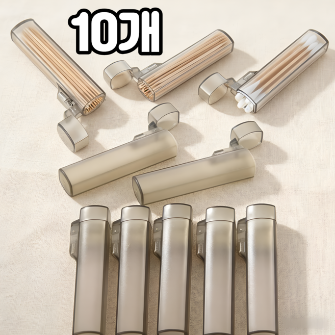 담다 10개입 휴대용 멀티 슬림 케이스 이쑤시개&면봉&치간칫솔, 스모키블랙(KD367)10P, 1세트