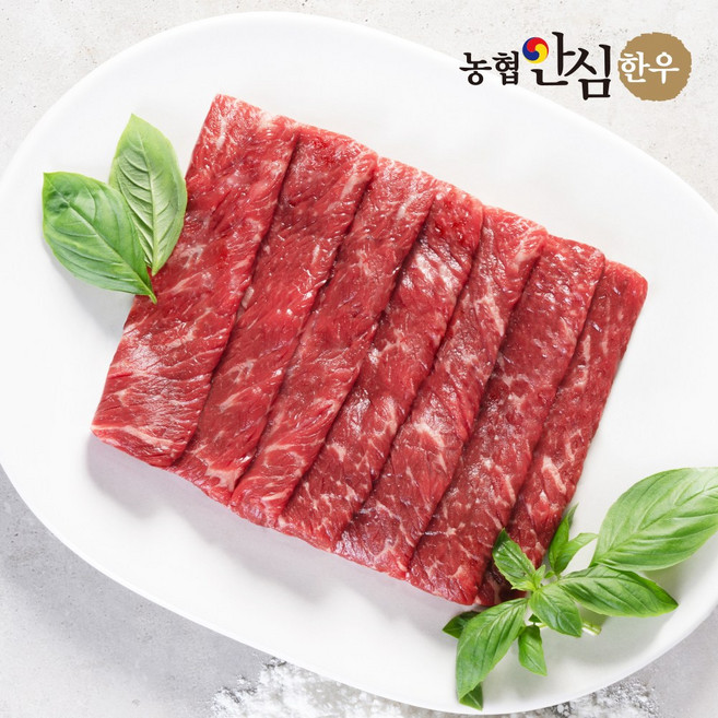 [농협안심한우] 1등급 한우 바로구이 400g, 2개, 200g