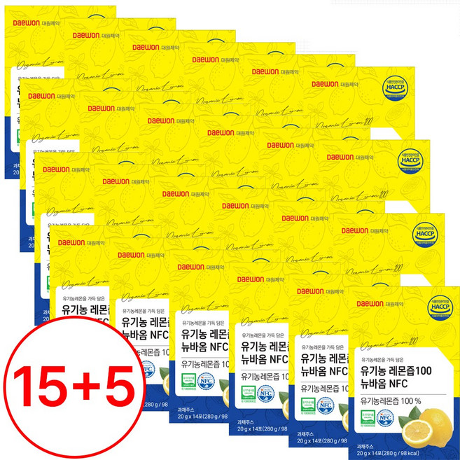 대원제약 뉴트리바이옴 유기농 레몬즙 100 뉴바옴 NFC 스페인산 물한방울 넣지않은 농축 원액, 20개, 280g
