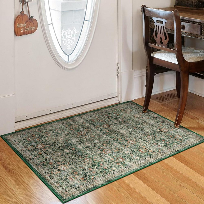 2x3 Machine Washable Area Rug for Entryway Brown Rust Vintage Boho Floral Rug Non-Slip Low Pile S