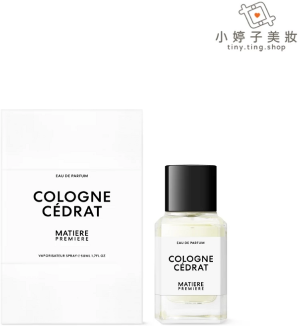 MATIERE PREMIERE COLOGNE CEDRAT 香櫞古龍 淡香精 50ML, 1個