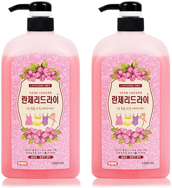 신희 란제리드라이 1000mlX2개 속옷세제 홈드라이, 2개, 1L