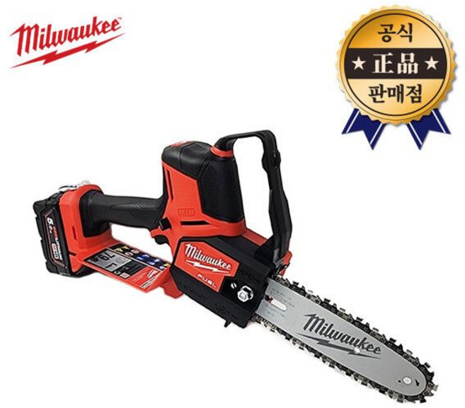 충전체인톱 M18 FHS20 502B 200mm 5.0Ah 2배터리 브러쉬리스 밀워키, 충전체인톱 M18 FHS20 502B 200mm 5.0