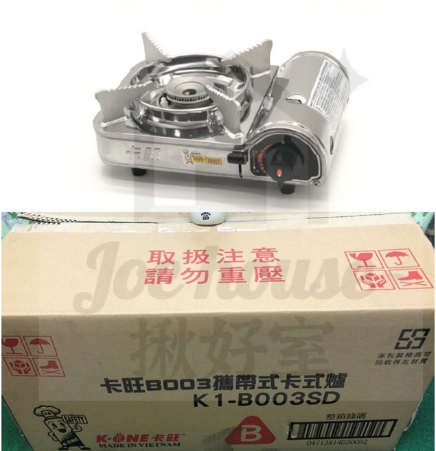 K-ONE 卡旺 B003 攜帶式卡式爐 K1-B003SD 2.0kW, 1個