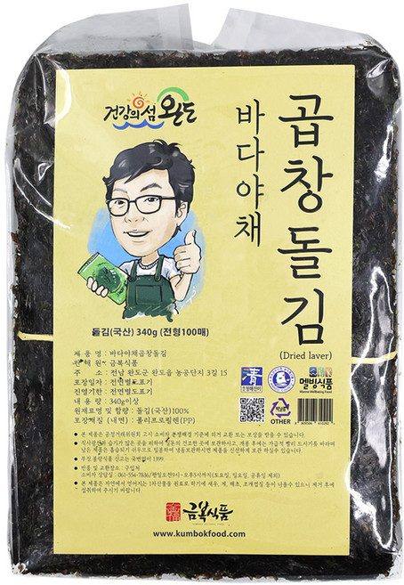 금복식품 완도 곱창돌김 100매 재래곱창 지주식 햇김, 1개