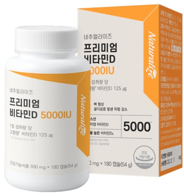 네추럴라이즈 프리미엄 비타민D 5000IU 54g, 180정, 1개