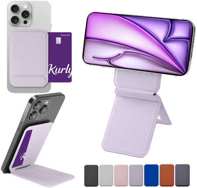 알로토 맥세이프 카드지갑 거치대 비건 가죽 스탠드 삼각대 셀카봉 괴물자력, 1개, 퍼플