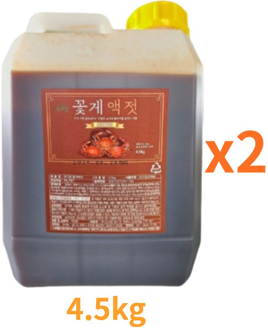 국산 우리랑 프리미엄 꽃게액젓 대용량 말통 이영자레시피, 4.5kg, 2개