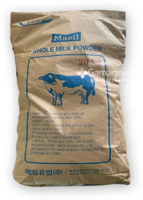 매일유업 전지분유 20kg 대용량