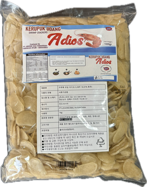 끄루뿍우당 아디오스 새우 1KG 대용량 Kerupuk udnag Adios shrimp crackers LARGE, 1개