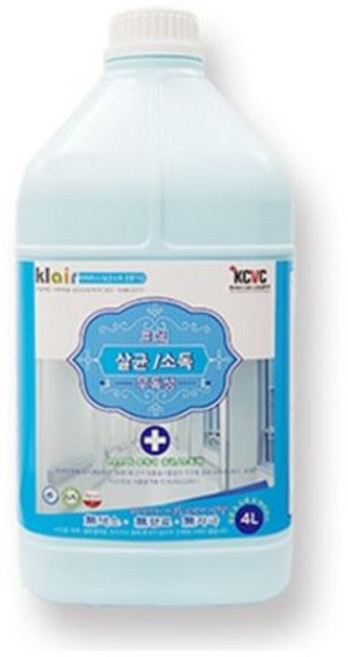 클레어 살균 소독제 대용량 업소 학교 수영장 사우나 헬스장 4L