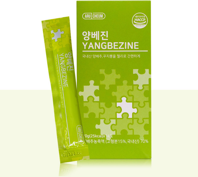 아르채움 양베진 젤리 스틱 + 머리끈증정, 14개, 20g