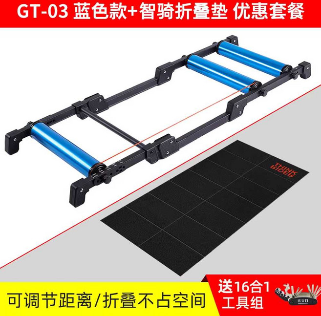 자전거 트레일러 평 접이식 CX 8 방수 수레 훈련 커넥터 5점 블루 2인승, 6 GT-03 블루타입+스마트매트 할인패키지, 1개