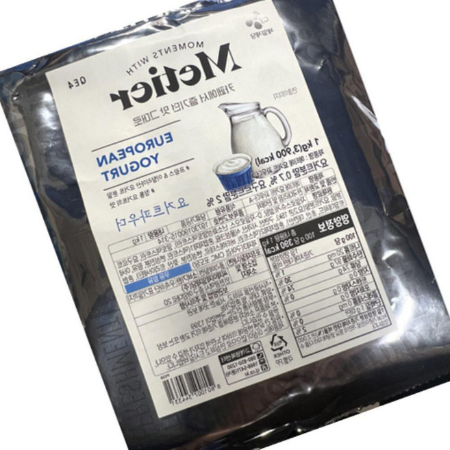 식당 음식점용 요거트파우더(메티에 1K) 요거트분말