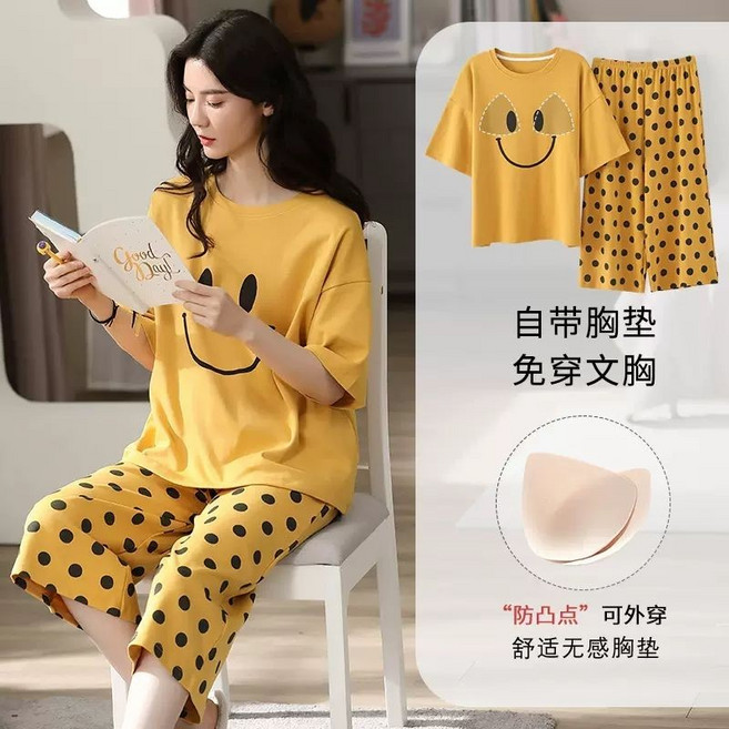 簡約印花睡衣套裝 短袖七分褲家居服 附胸墊