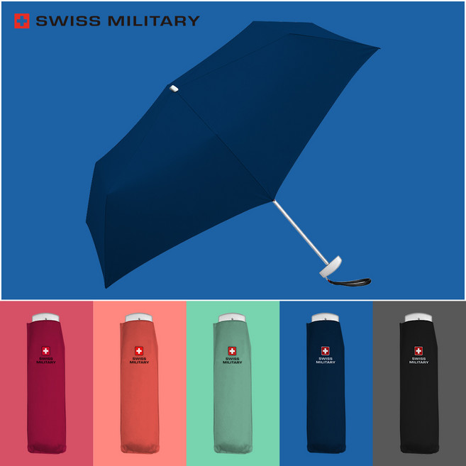 스위스밀리터리 초경량 3단 여행용 우산 자외선차단 무지 우산