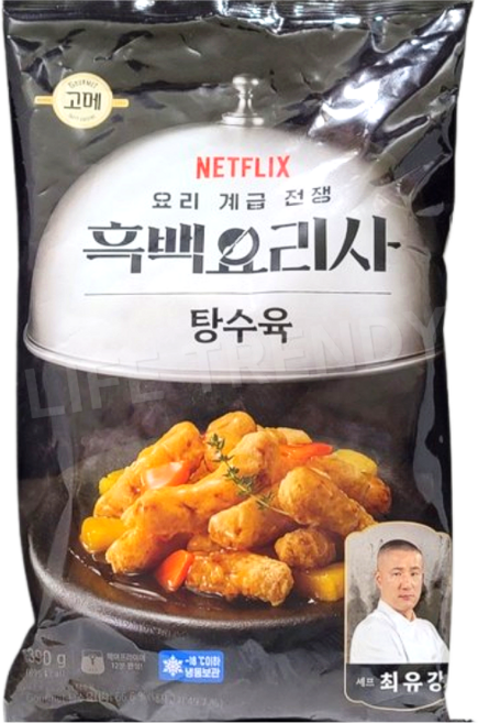 흑백요리사 최유강 셰프 탕수육, 1세트, 390g