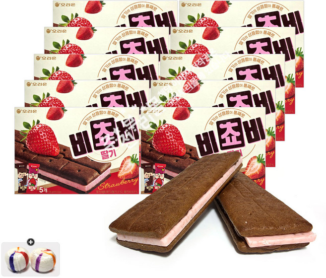 오리온 비쵸비 딸기 (125g) x 8통+자색옥춘사탕 1봉, 1세트, 1kg