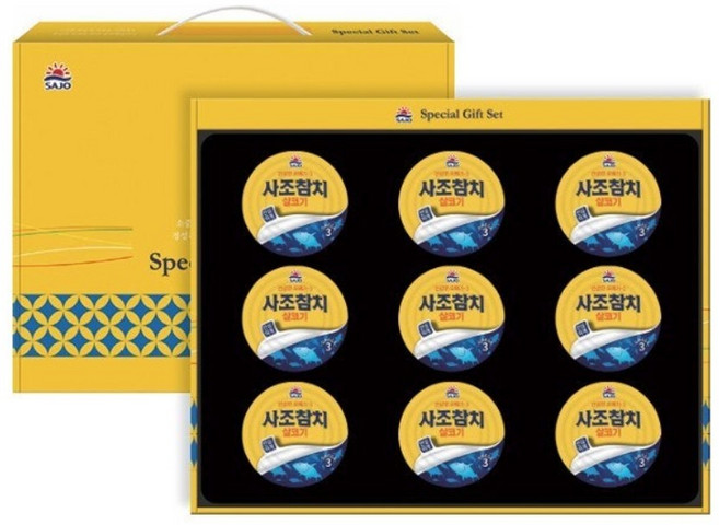 사조 살코기참치 9종 명절 선물세트, 1세트