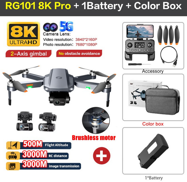 RG101 프로 드론 2 축 짐벌 기계식 팬 틸트 분 장거리 비행 5g HD 와이파이 변속기 쿼드콥터 장난감, 01 3KM-28Mins-CB-No OAS, 1개
