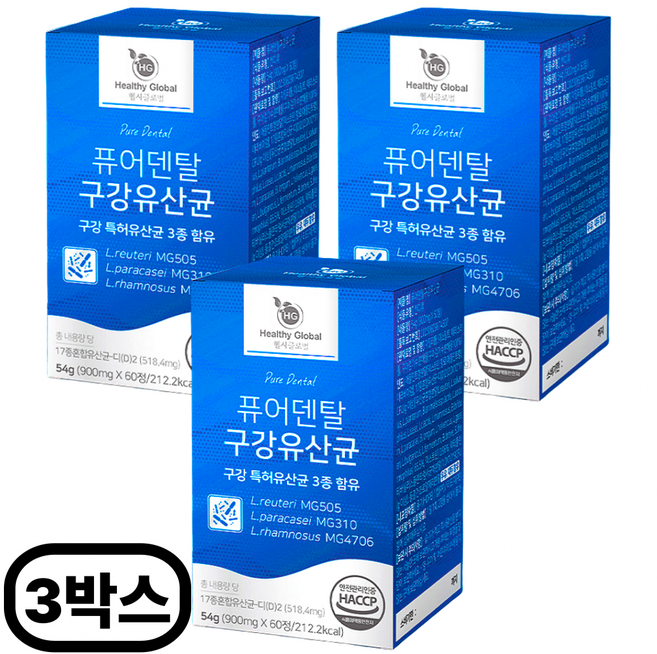 구강유산균 퓨어덴탈 구강 유래 덴탈 유산균, 3박스, 60정