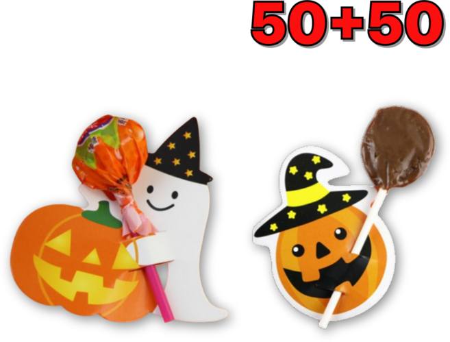 할로윈 캔디홀더 할로윈구디백 막대사탕 페이퍼, 1세트, 꼬마유령(50개)+꼬마유령(50개)