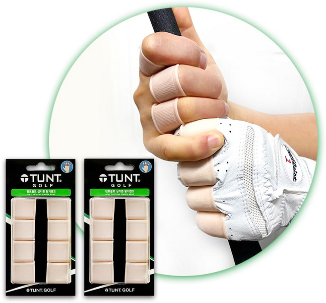 턴트골프 실리콘핑거밴드2세트 남녀공용 미끄럼방지 골프용품 골프선물 손가락밴드 골프밴드 실리콘손가락밴드, 2세트