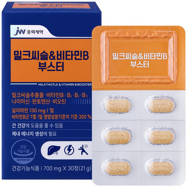 JW중외제약 밀크씨슬&비타민B 부스터 21g, 2개, 30정